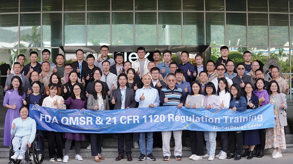 ΰFDA QMSR21 CFRѵ